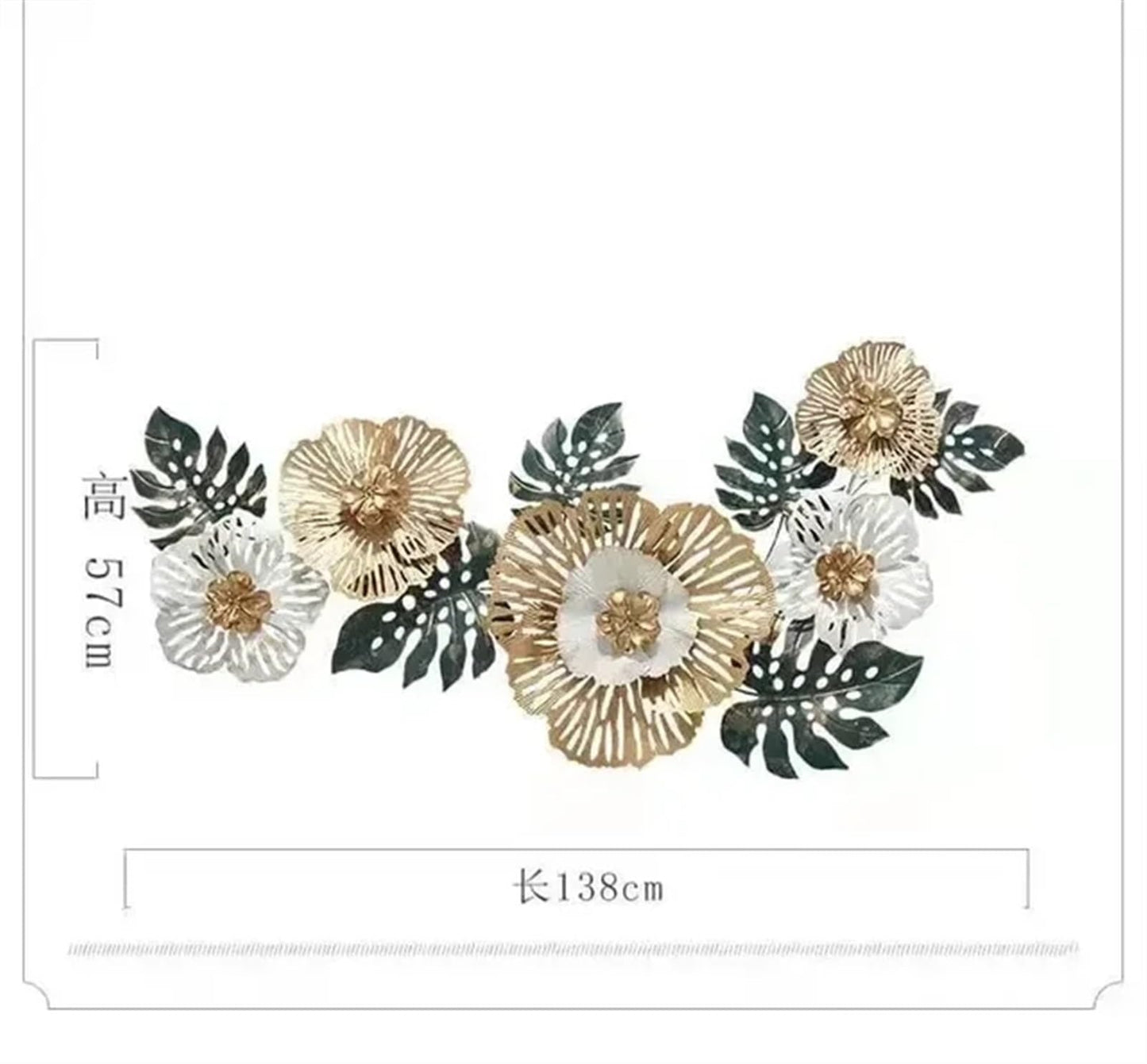 Abstract Floral Wrought Iron Wall Art