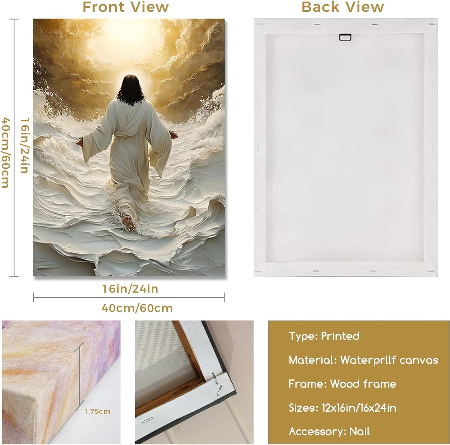 Jesus Walking on Water Wall Art 12x16in