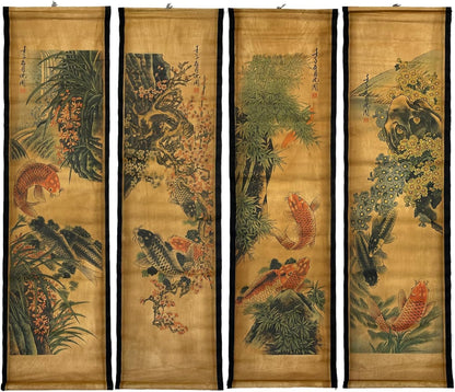 Koi Fish Wall Art – 4PCS Set
